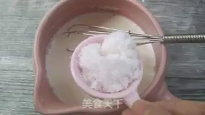 Make Milk melon ice cream step 2