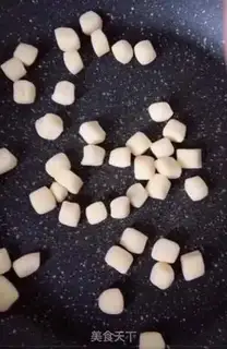 Make Milky fragrance step 8
