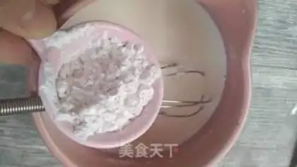 Make Milk melon ice cream step 3