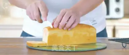 Make 520 confession cakes step 14