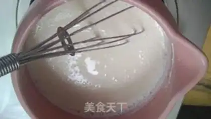 Make Milk melon ice cream step 4