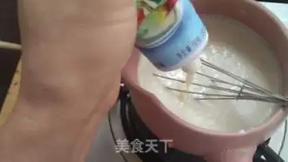 Make Milk melon ice cream step 5
