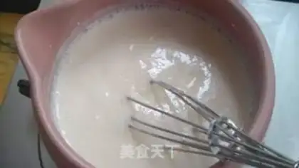 Make Milk melon ice cream step 6