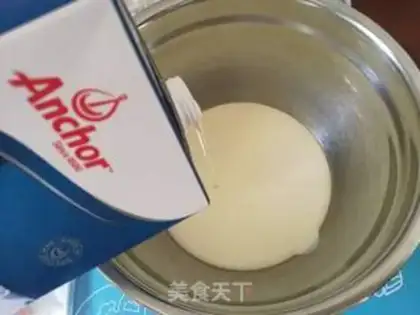 Make Grenade cream cake step 0