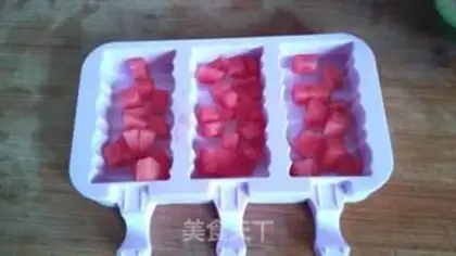 Make Milk melon ice cream step 7