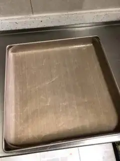 Make Mango cake rolls step 10