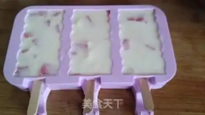 Make Milk melon ice cream step 8