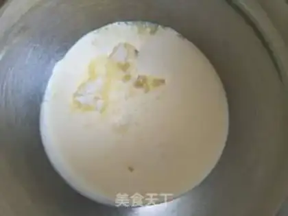 Make Grenade cream cake step 1