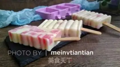 Make Milk melon ice cream step 9