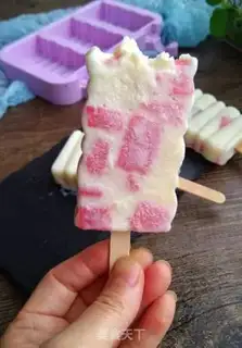 Make Milk melon ice cream step 10