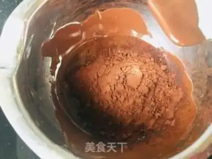 Make Bitter tofu brownie step 6