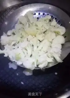Make Tomato fried organic vegetables step 1