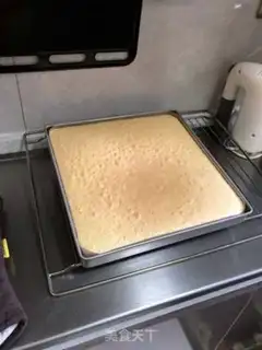 Make Mango cake rolls step 13