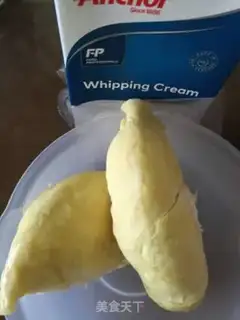 Make Grenade cream cake step 3