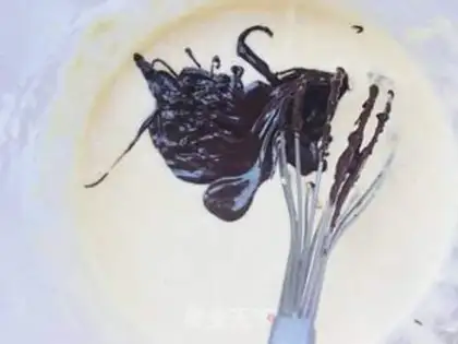 Make Bitter tofu brownie step 7