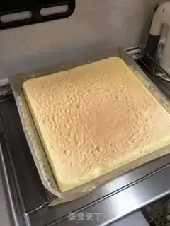 Make Mango cake rolls step 14