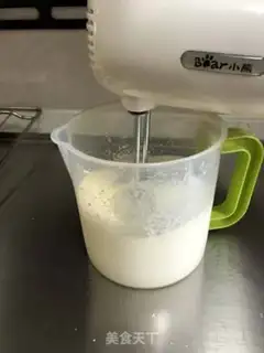 Make Mango cake rolls step 16