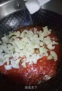 Make Tomato fried organic vegetables step 4