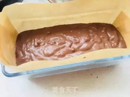 Make Bitter tofu brownie step 9