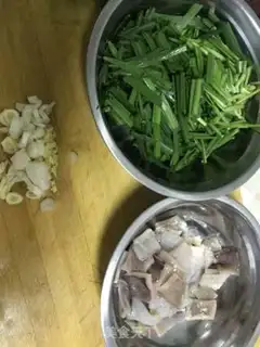 Make I