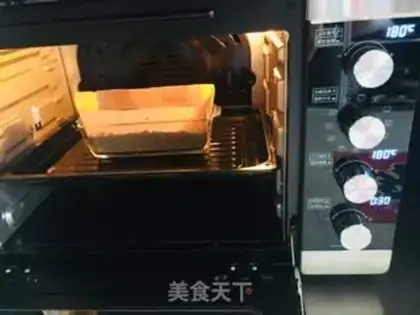 Make Bitter tofu brownie step 10