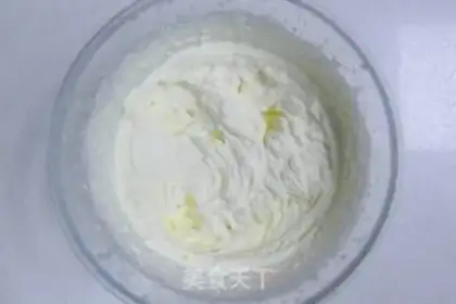 Make A fruit cake with a heart step 9
