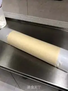 Make Mango cake rolls step 20