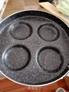 Make Delicious egg dumplings step 2