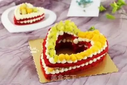 Make A fruit cake with a heart step 13