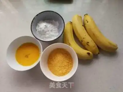 Make Banana step 0
