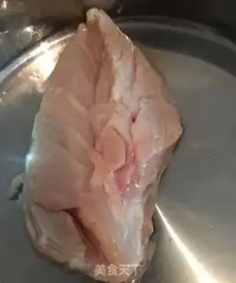 Make Chicken meat step 0