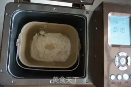Make Mango rolls step 1