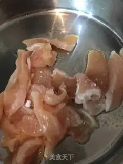 Make Chicken meat step 2