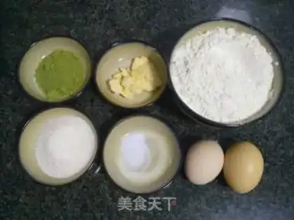 Make Tea crackers step 0