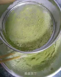 Make Tea crackers step 3