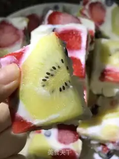 Make Fruit yogurt step 11