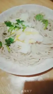 Make Egg noodles step 4