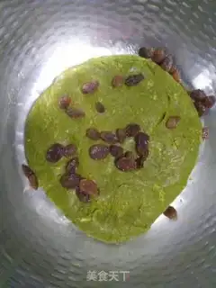 Make Tea crackers step 5