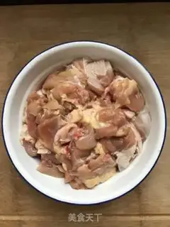 Make Big chicken step 0