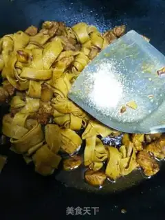 Make A thousand pieces of roast meat step 7