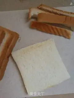 Make Baconside Doss step 1