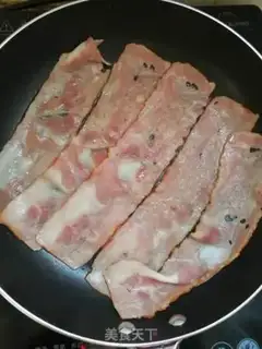 Make Baconside Doss step 2