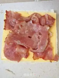 Make Baconside Doss step 3