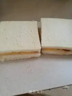 Make Baconside Doss step 4