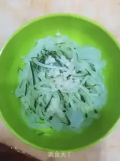 Make Red oil powder step 2