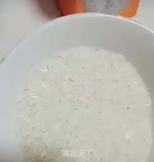Make Rice cake step 0
