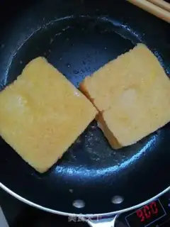 Make Baconside Doss step 5