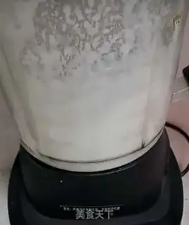 Make Rice cake step 1