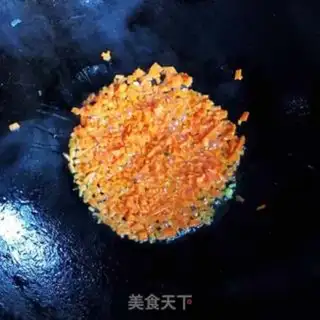 Make Carrot, egg and rice step 2