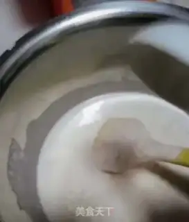 Make Rice cake step 3